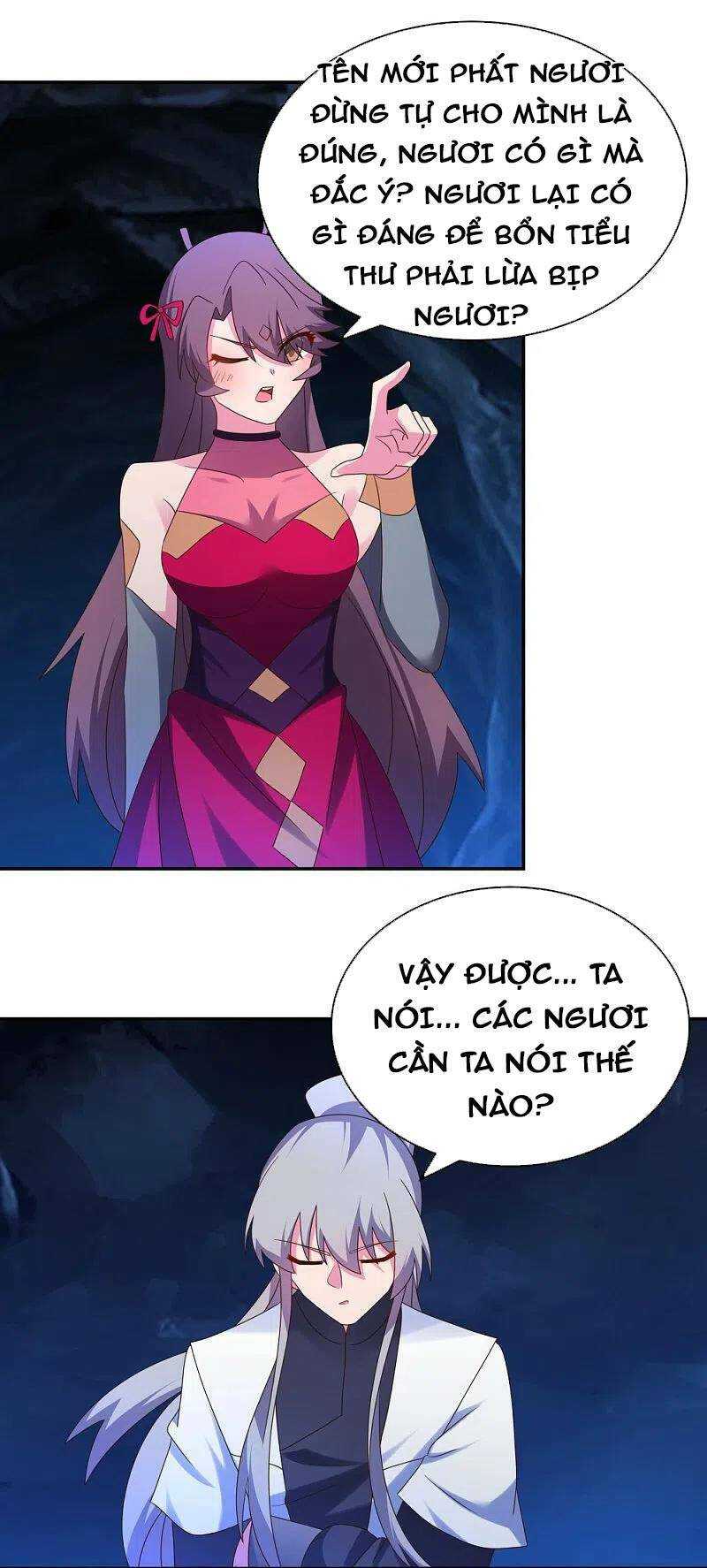 Tôn Thượng: Chapter 293