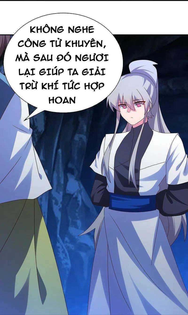 Tôn Thượng: Chapter 293