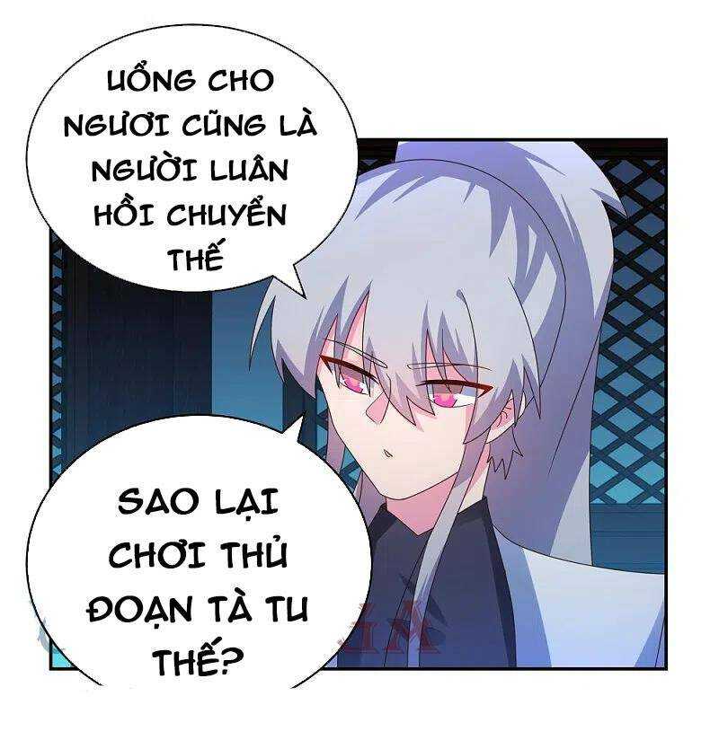 Tôn Thượng: Chapter 294