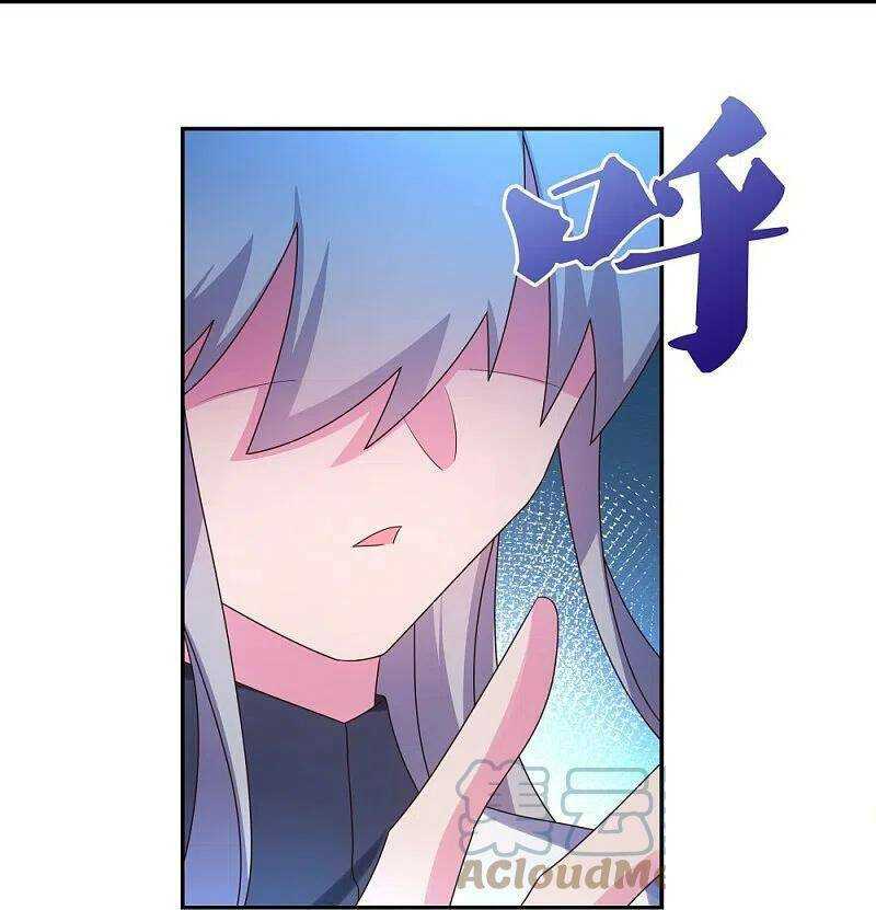 Tôn Thượng: Chapter 295