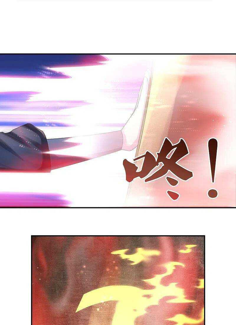 Tôn Thượng: Chapter 295