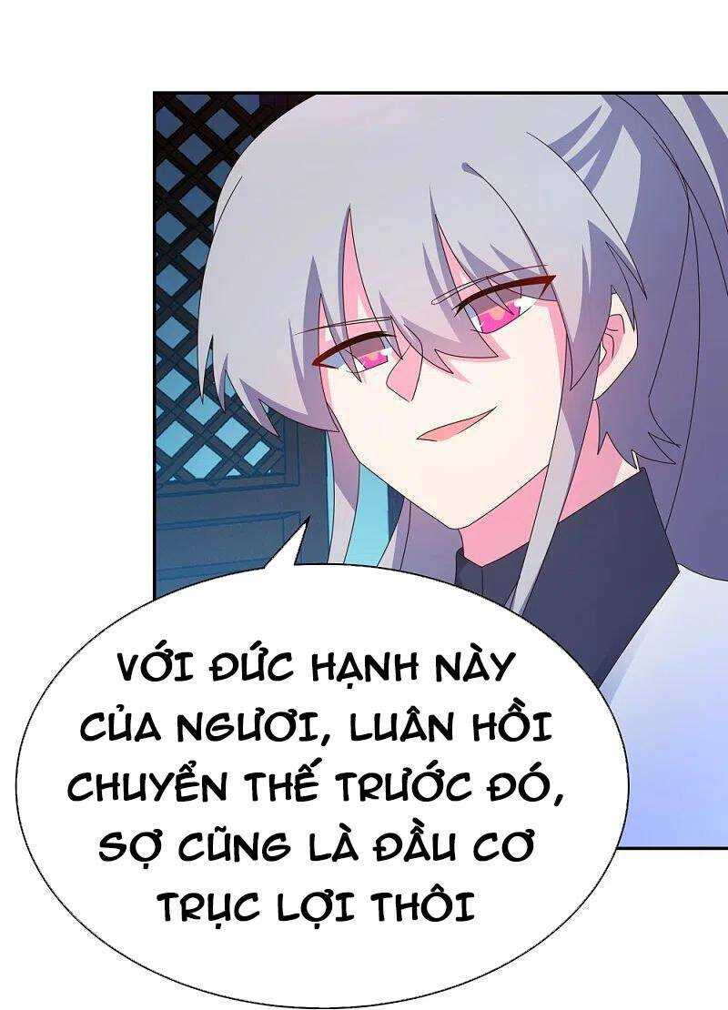 Tôn Thượng: Chapter 295