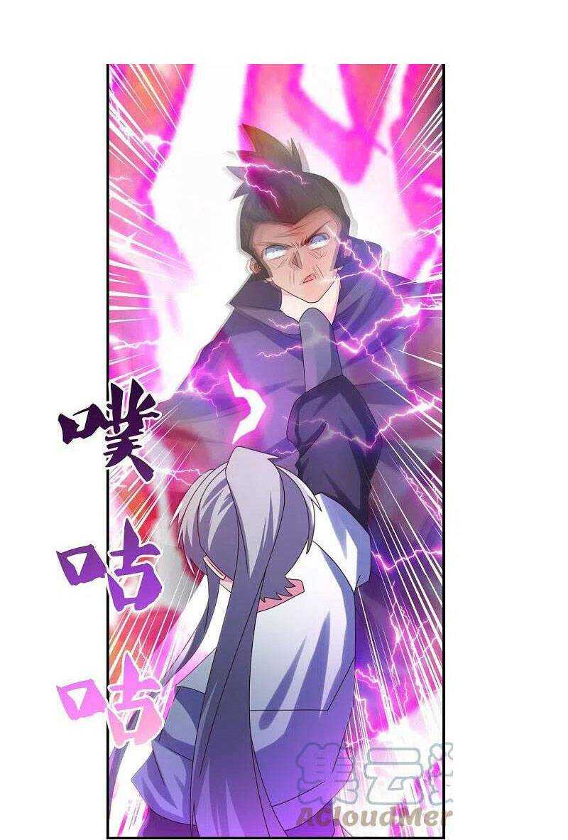 Tôn Thượng: Chapter 295