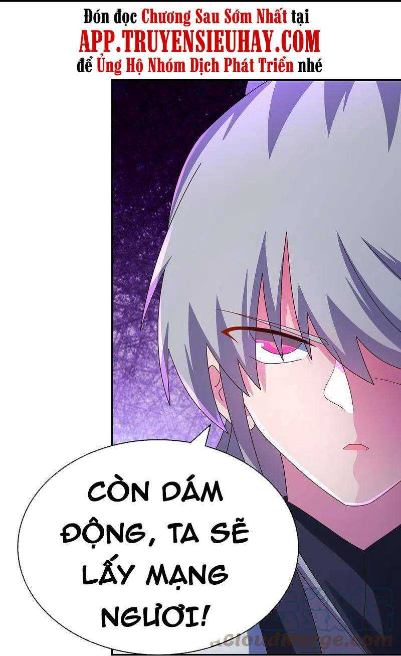 Tôn Thượng: Chapter 295