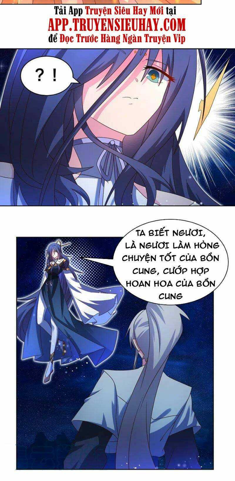 Tôn Thượng: Chapter 297