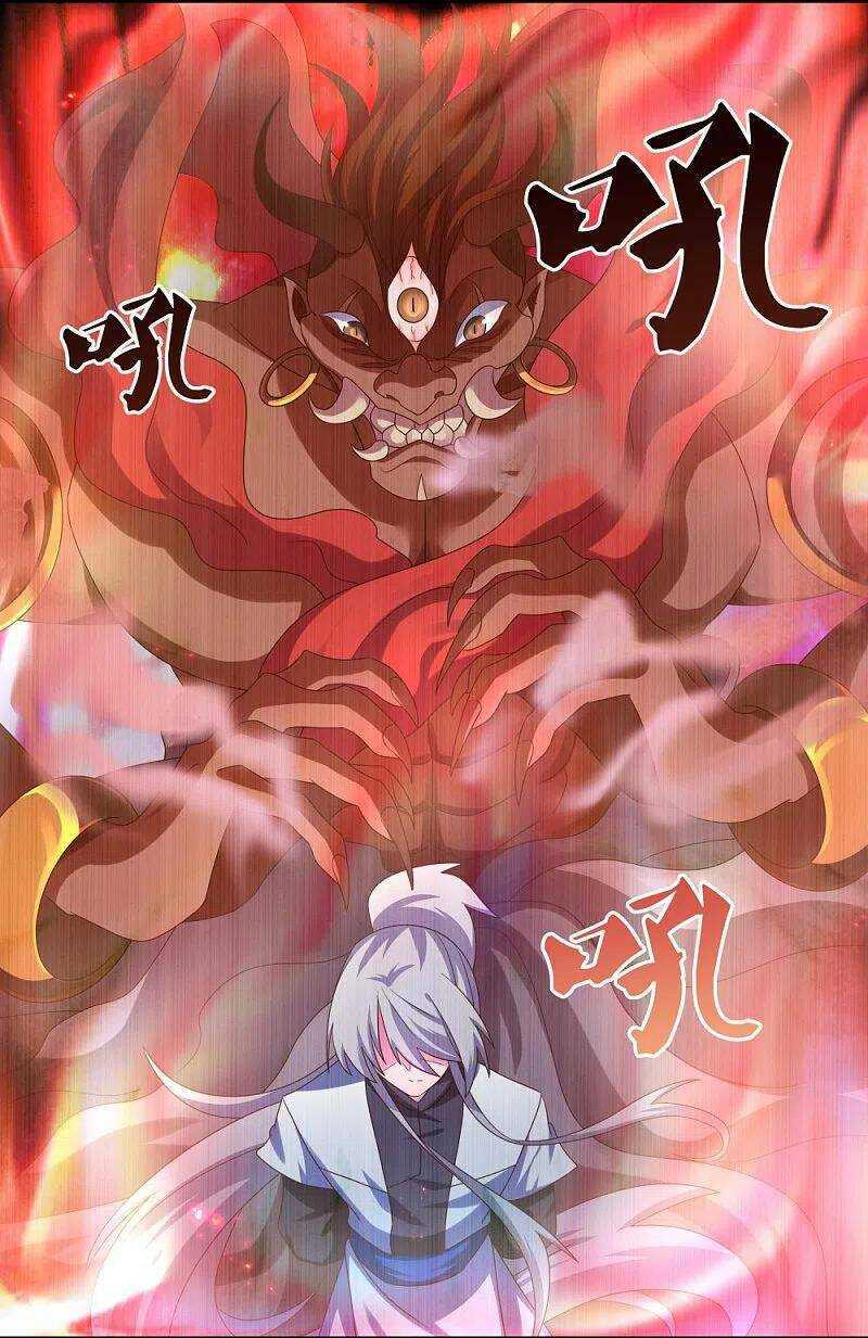 Tôn Thượng: Chapter 300