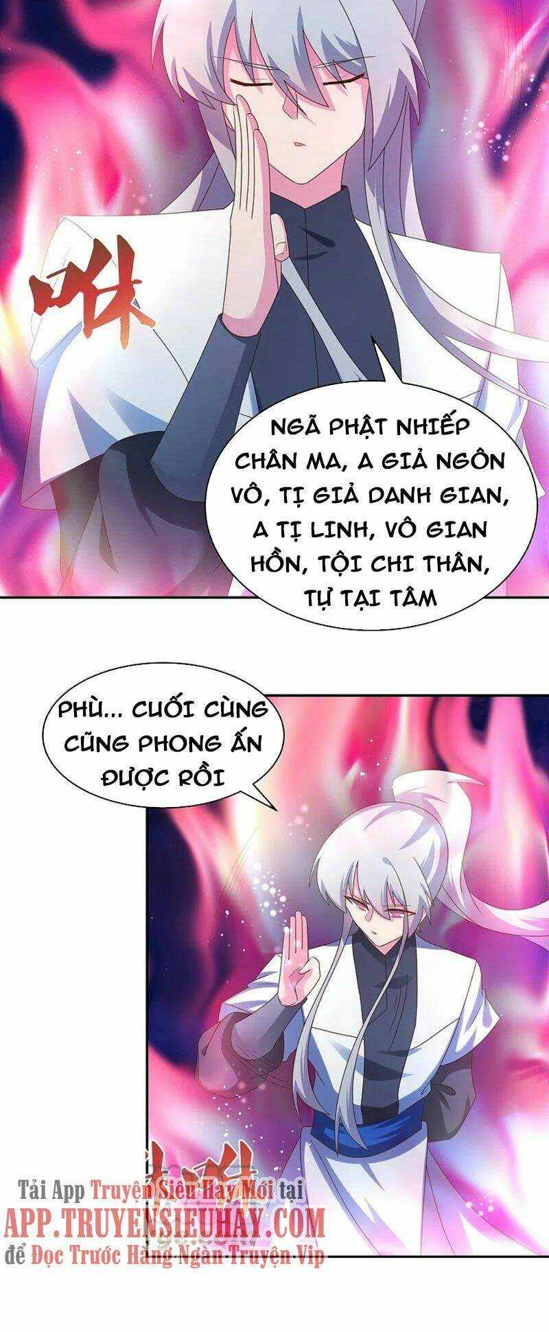 Tôn Thượng: Chapter 301