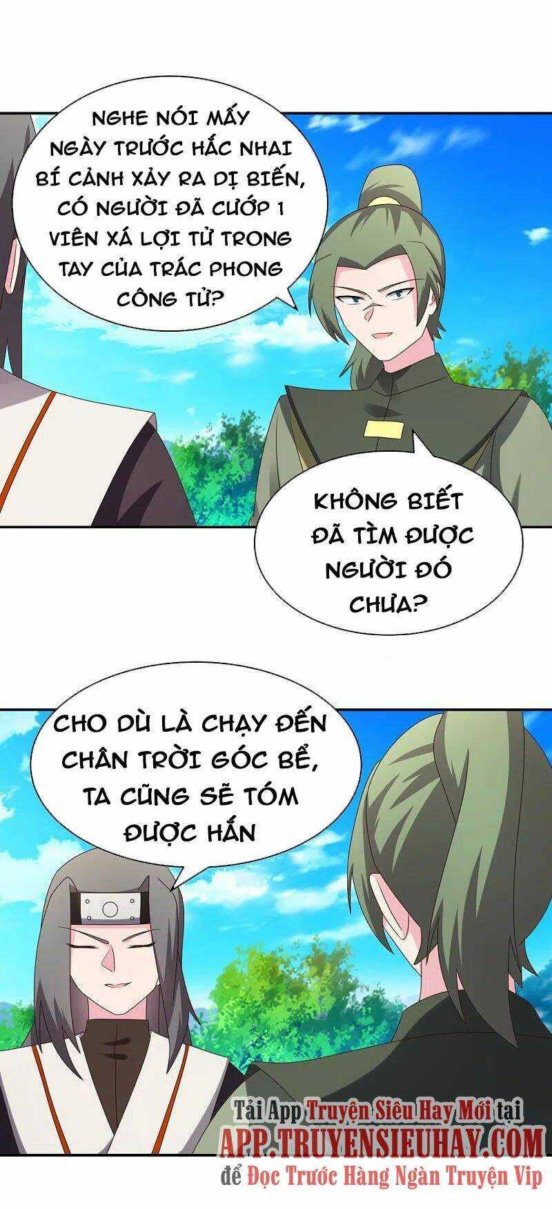 Tôn Thượng: Chapter 303