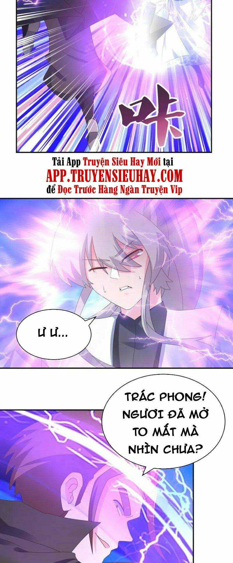 Tôn Thượng: Chapter 308
