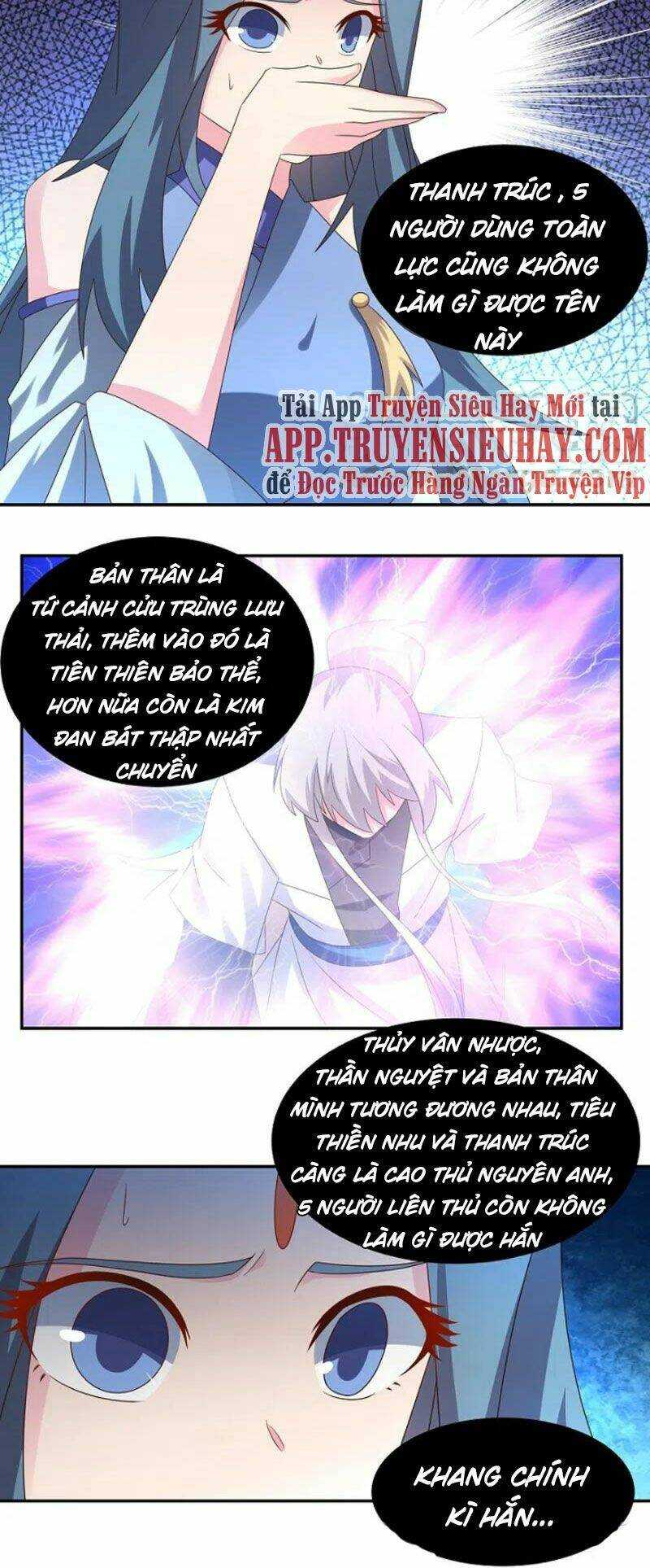Tôn Thượng: Chapter 308