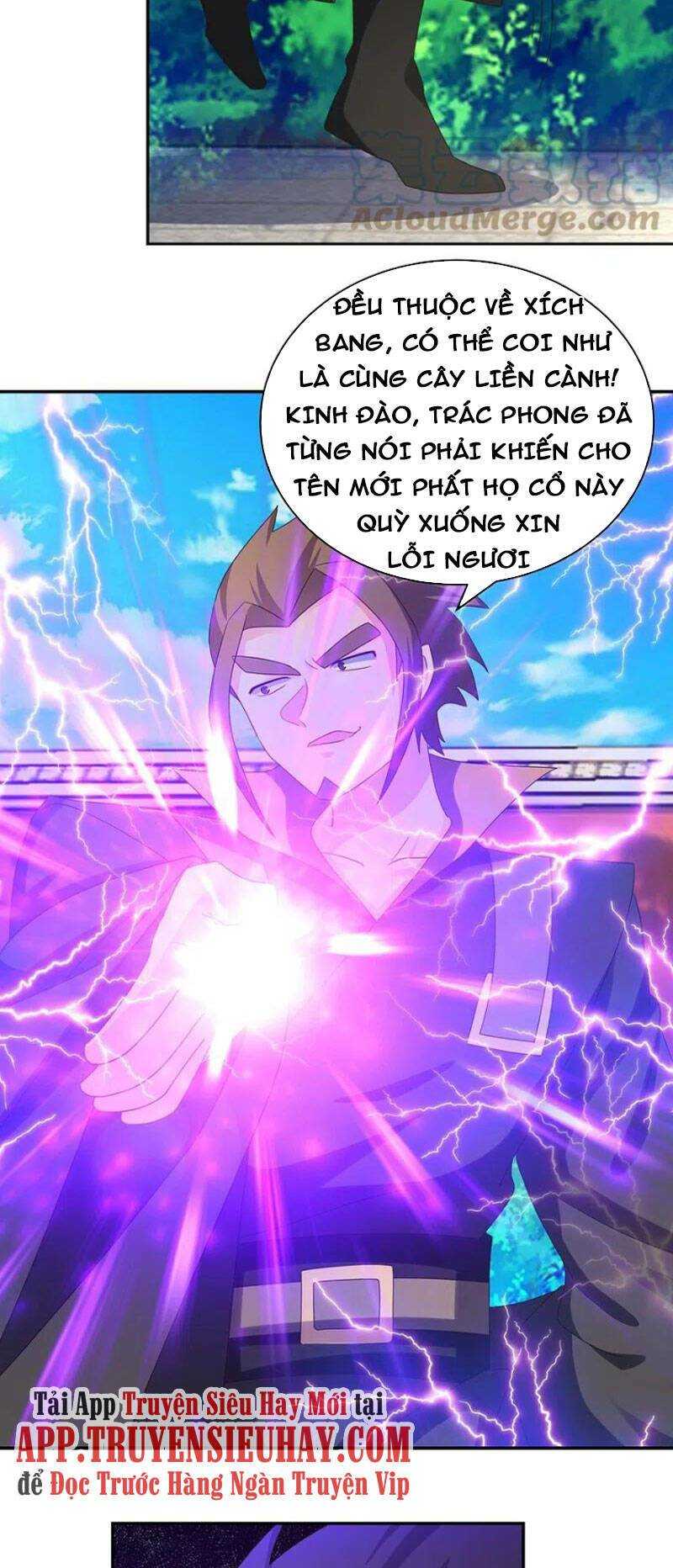Tôn Thượng: Chapter 309