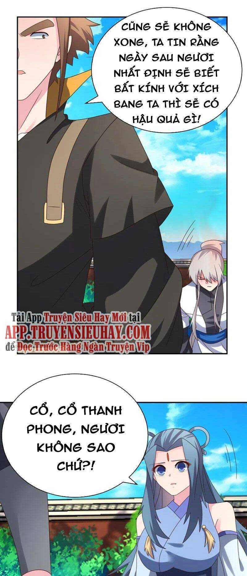 Tôn Thượng: Chapter 309