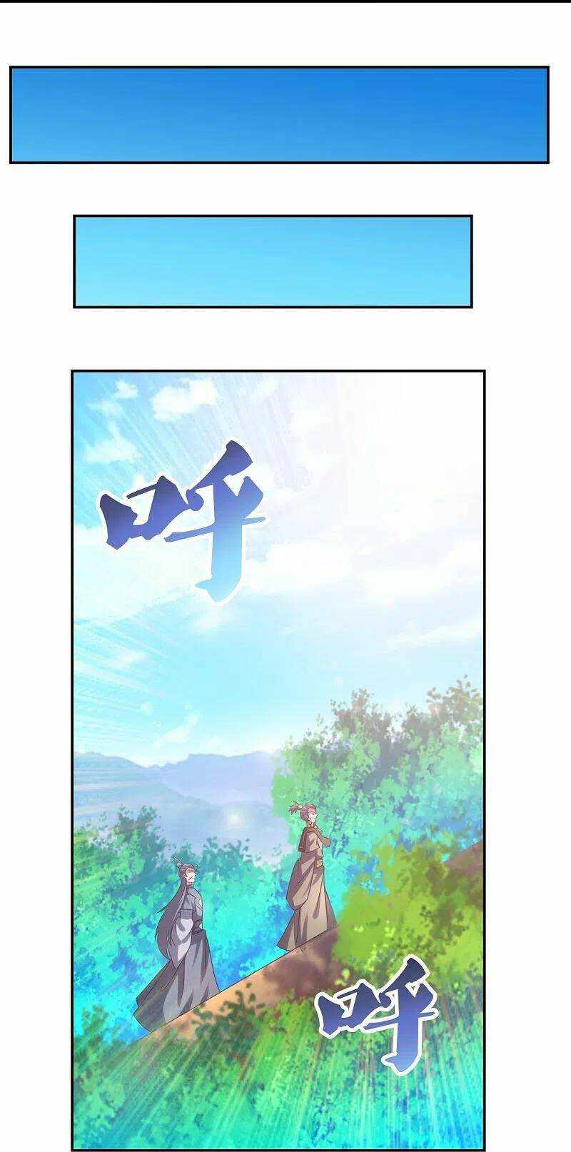 Tôn Thượng: Chapter 310