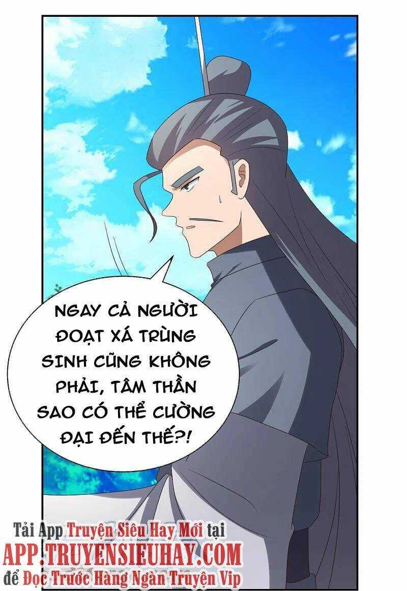 Tôn Thượng: Chapter 311