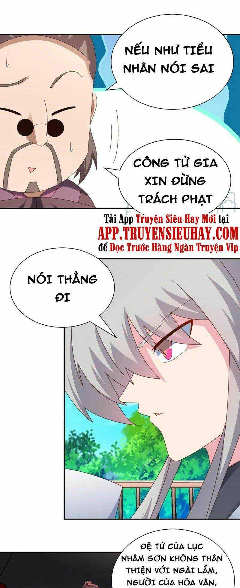 Tôn Thượng: Chapter 312