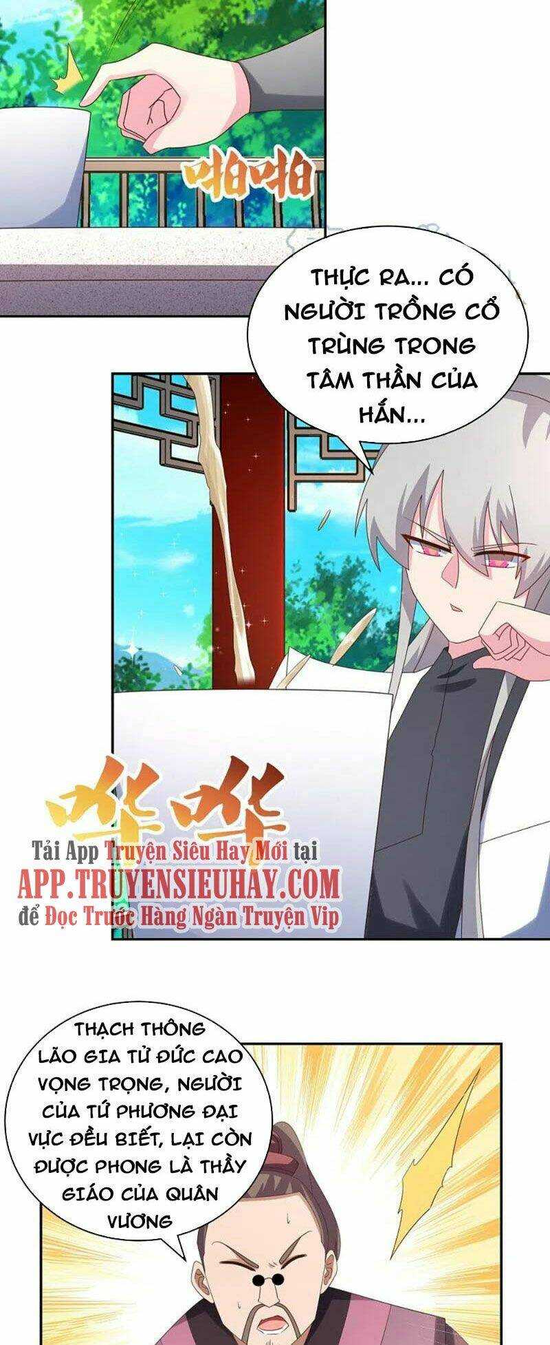 Tôn Thượng: Chapter 312