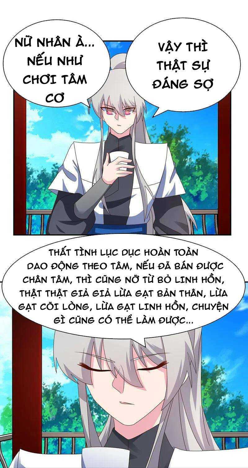 Tôn Thượng: Chapter 317