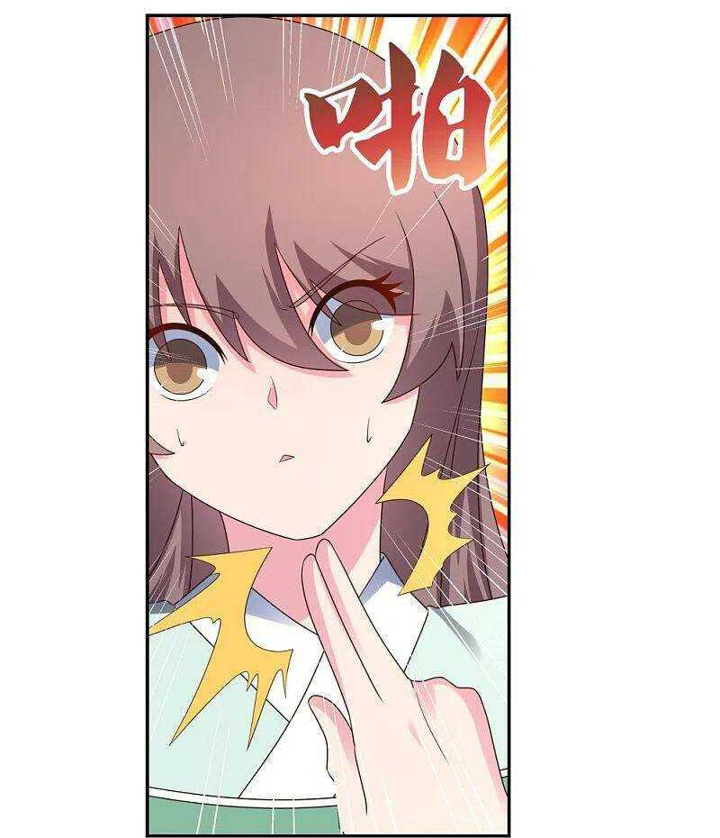 Tôn Thượng: Chapter 318