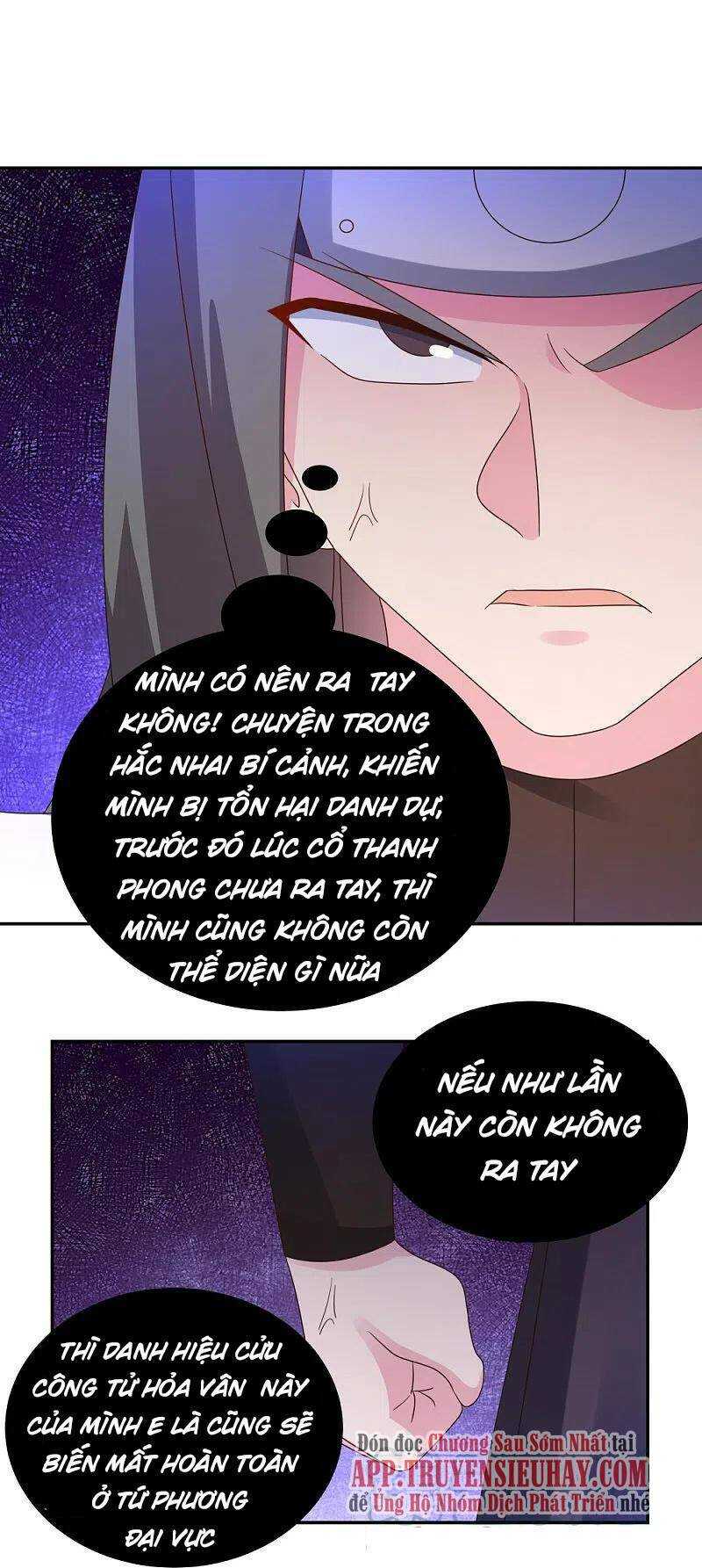 Tôn Thượng: Chapter 320
