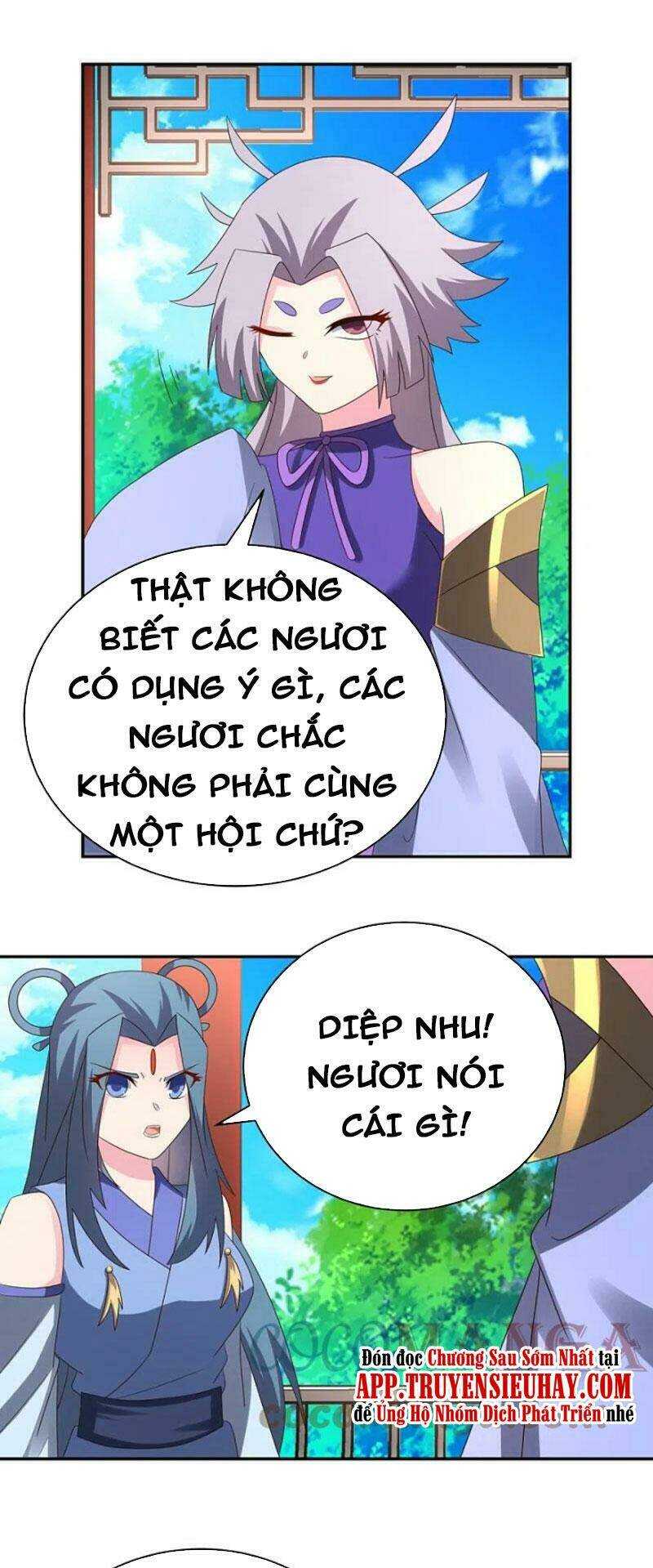 Tôn Thượng: Chapter 321