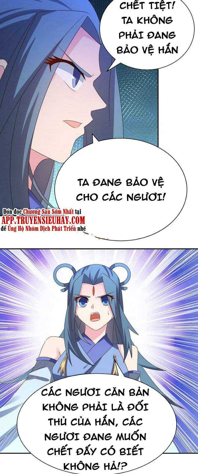 Tôn Thượng: Chapter 321