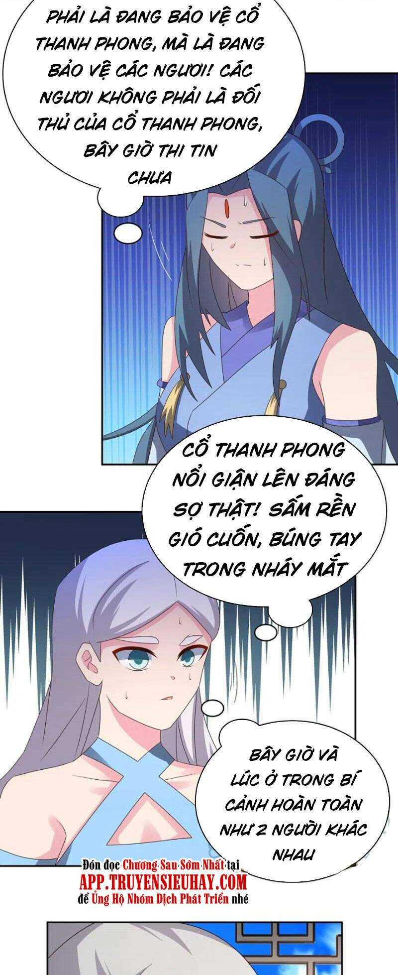 Tôn Thượng: Chapter 323