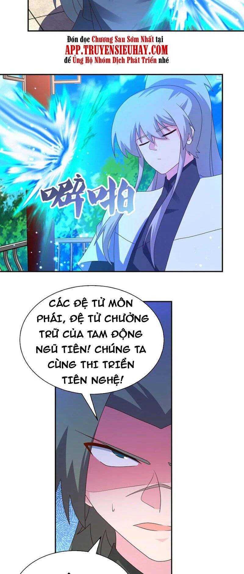 Tôn Thượng: Chapter 324