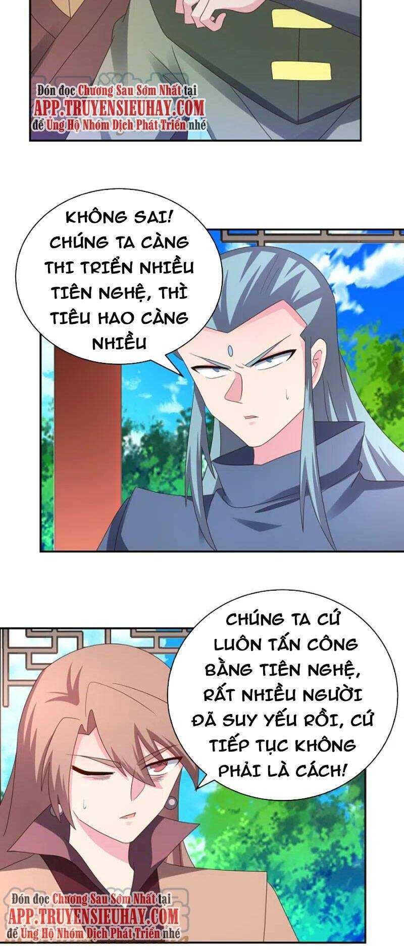 Tôn Thượng: Chapter 324
