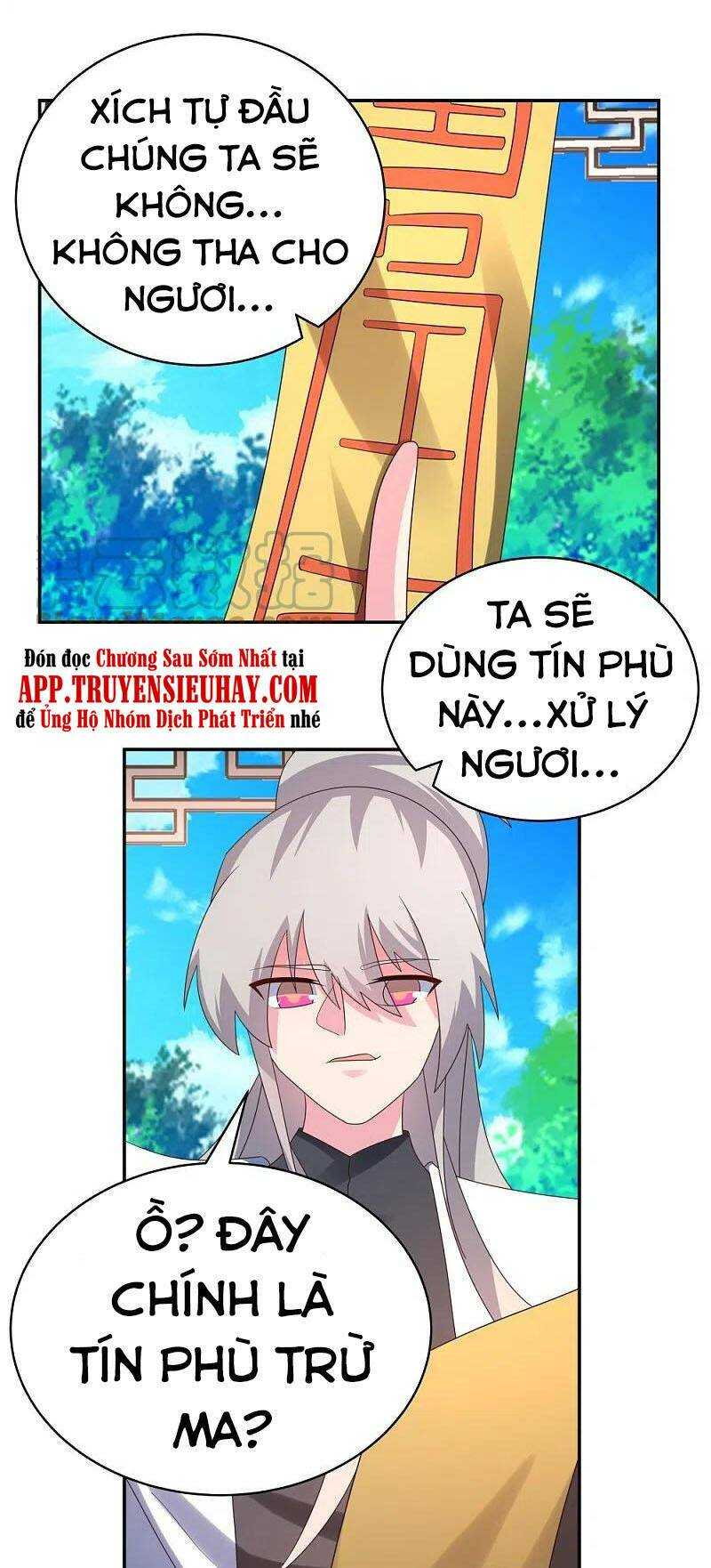 Tôn Thượng: Chapter 327