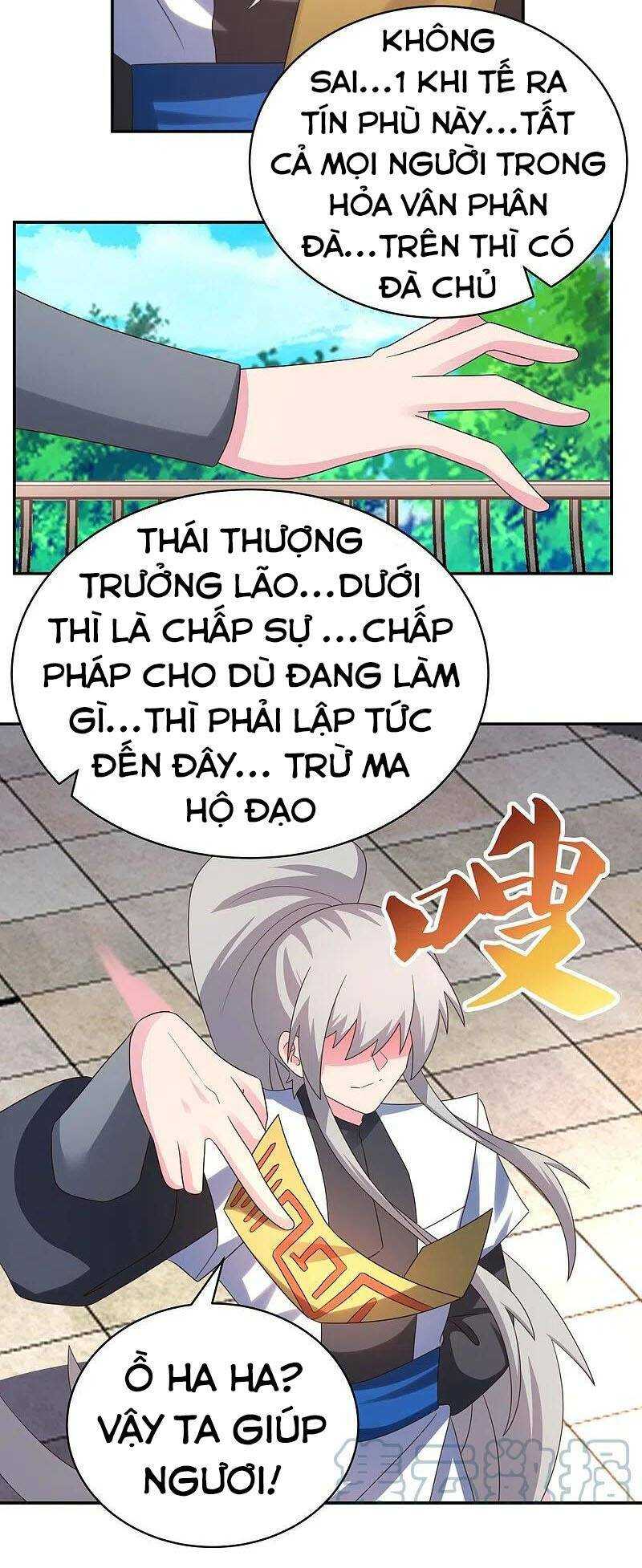 Tôn Thượng: Chapter 327