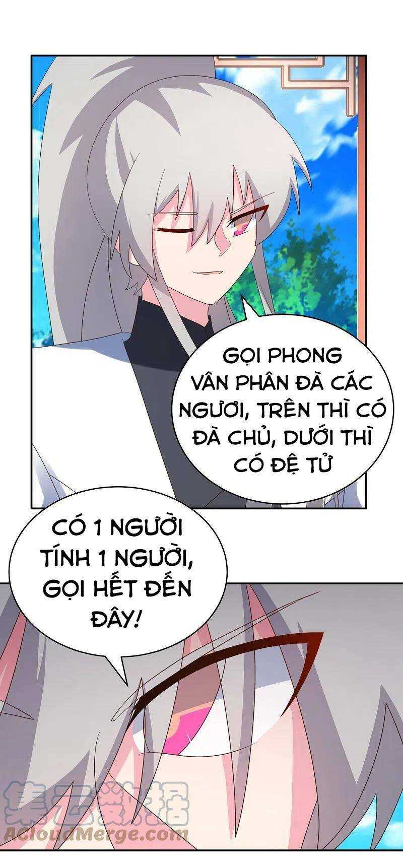 Tôn Thượng: Chapter 327