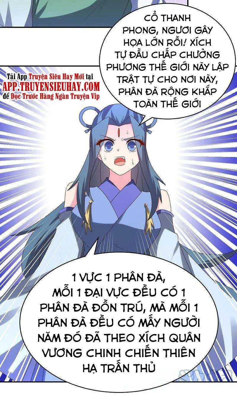 Tôn Thượng: Chapter 327