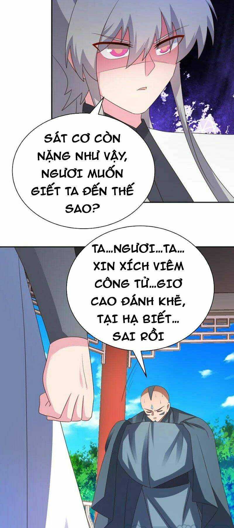 Tôn Thượng: Chapter 328