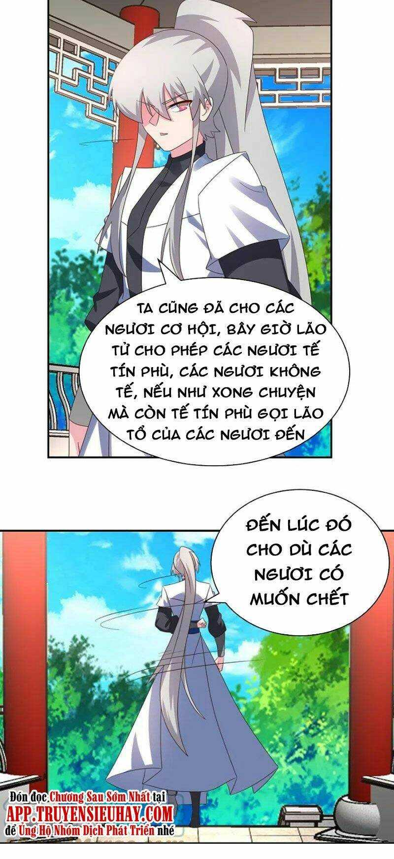Tôn Thượng: Chapter 329