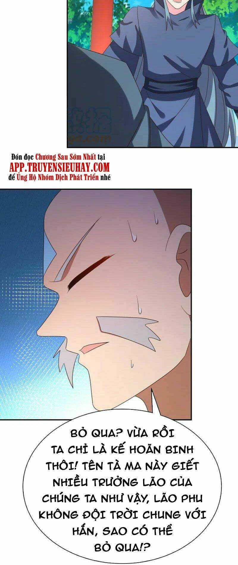 Tôn Thượng: Chapter 329
