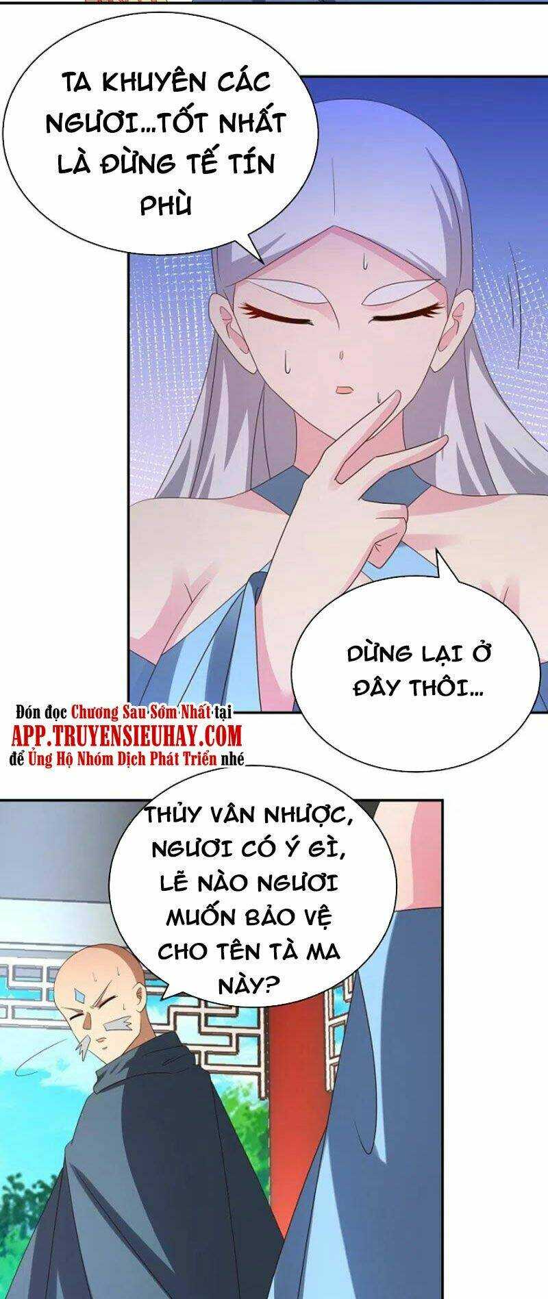 Tôn Thượng: Chapter 329