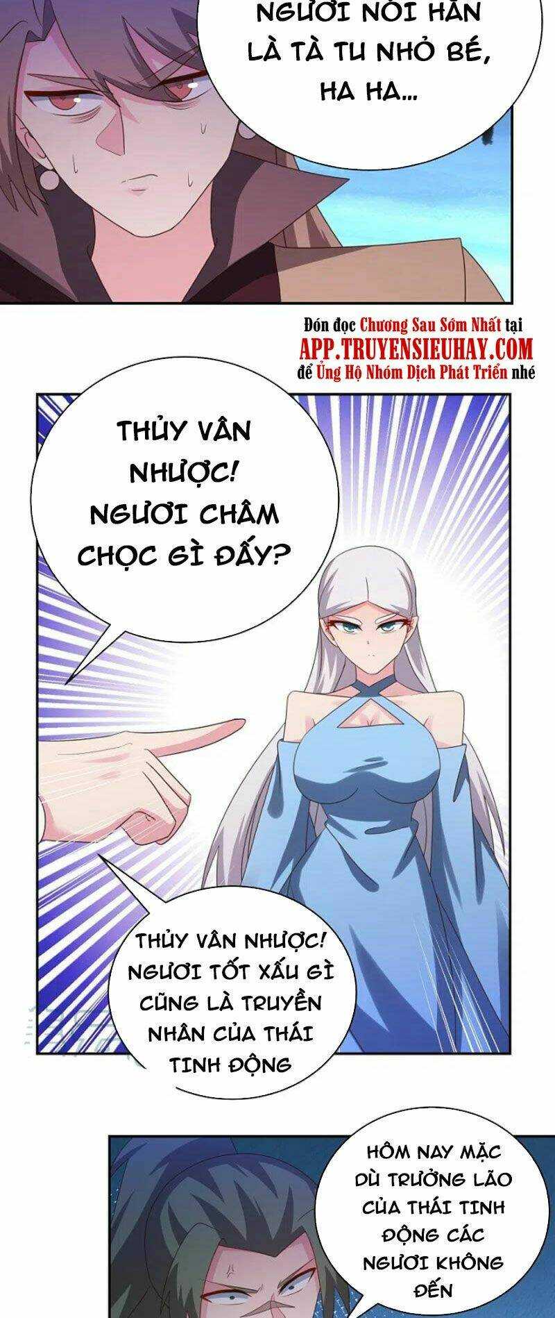 Tôn Thượng: Chapter 329