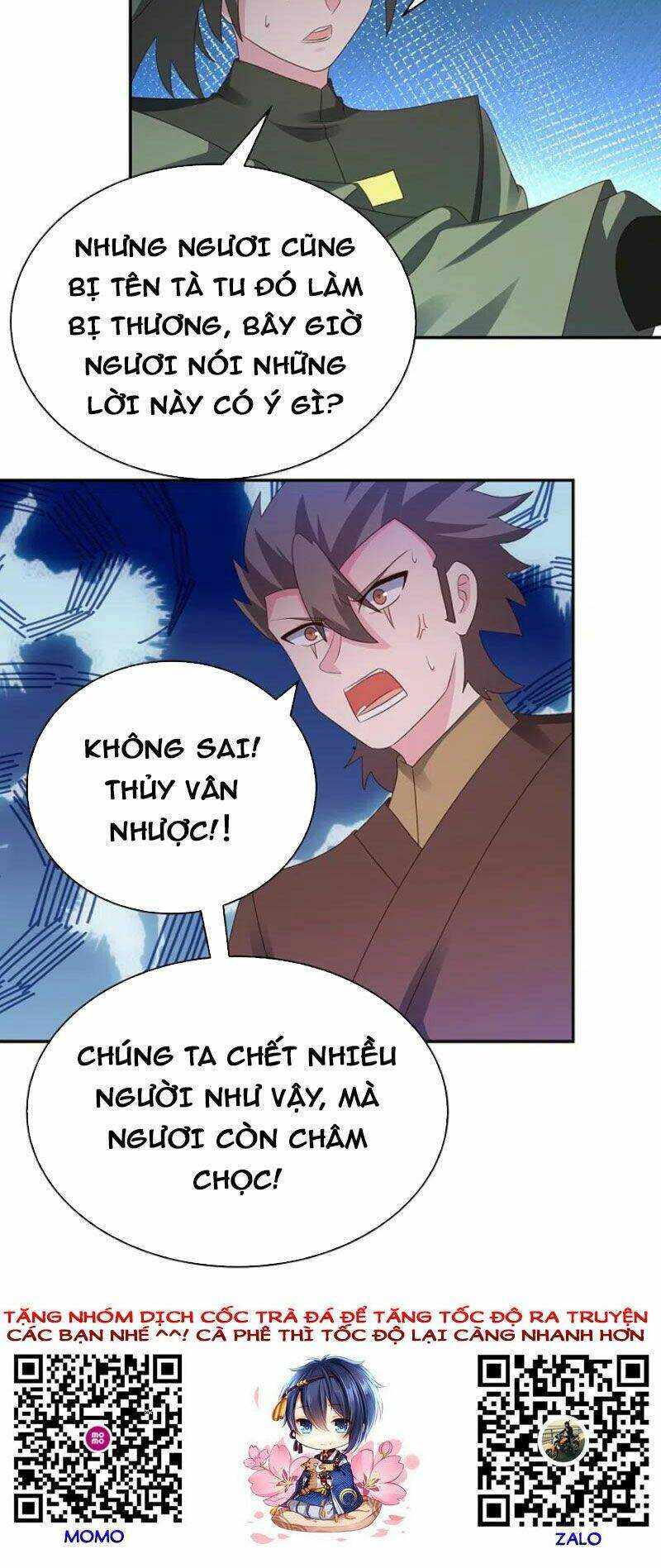 Tôn Thượng: Chapter 329