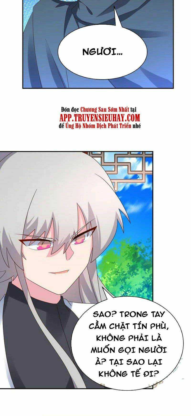 Tôn Thượng: Chapter 329