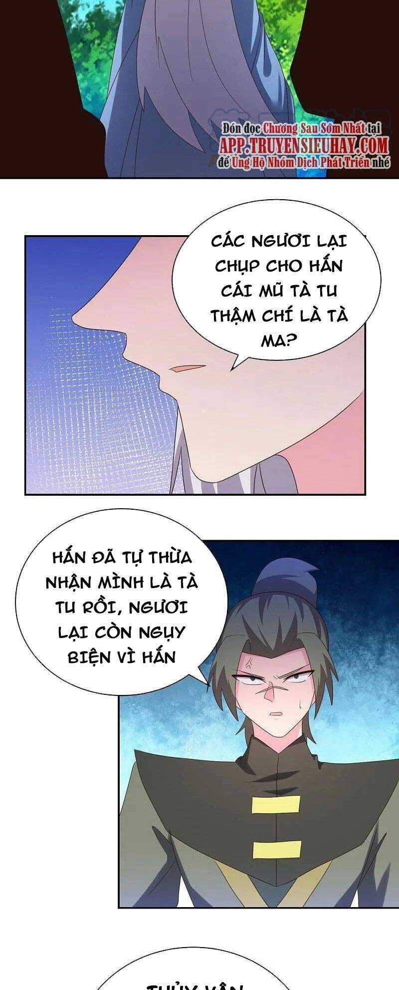 Tôn Thượng: Chapter 330