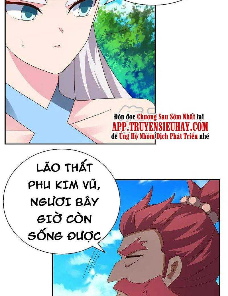 Tôn Thượng: Chapter 330