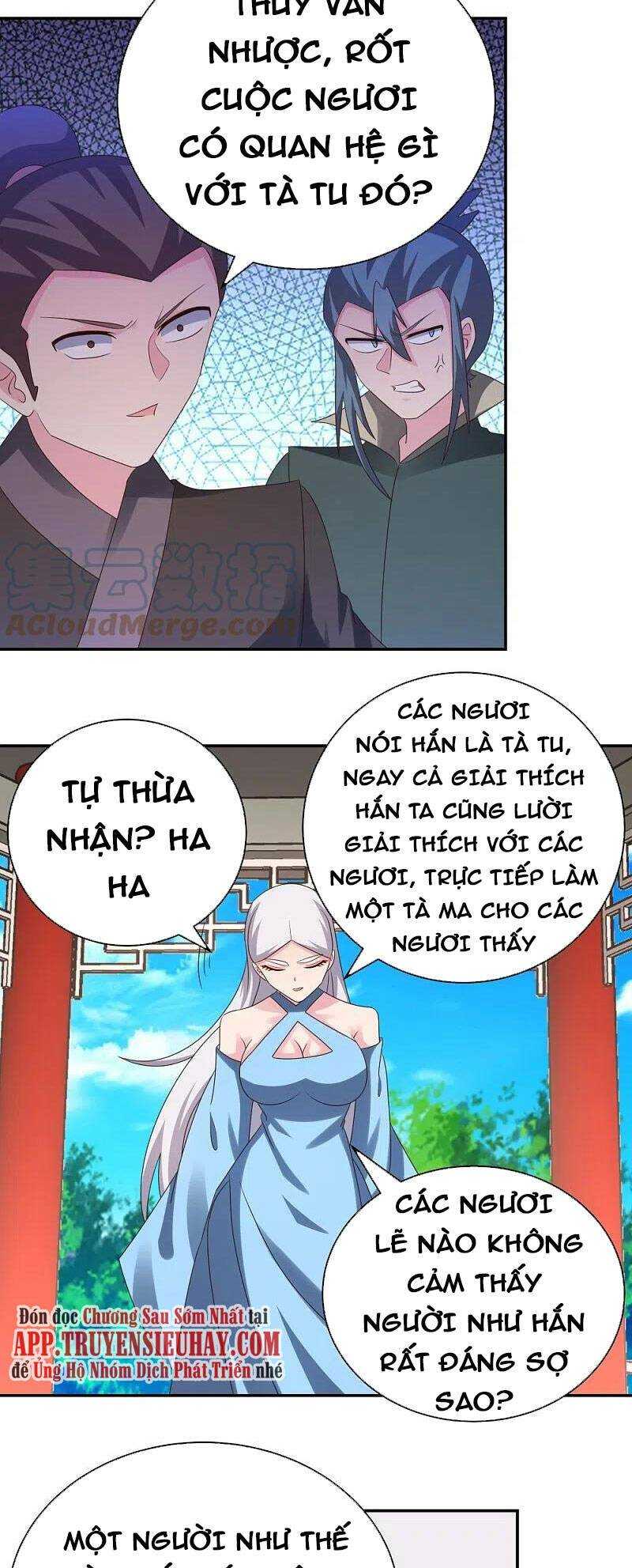 Tôn Thượng: Chapter 330