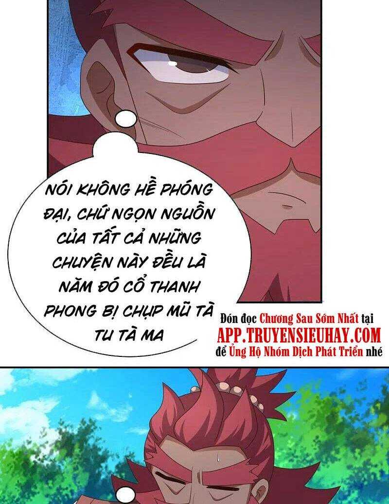 Tôn Thượng: Chapter 330