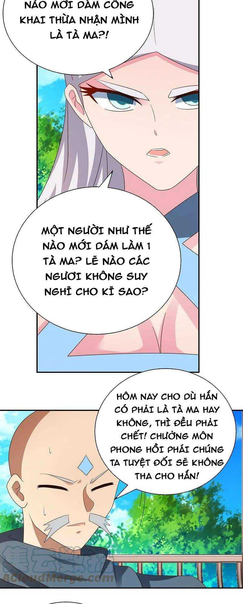 Tôn Thượng: Chapter 330