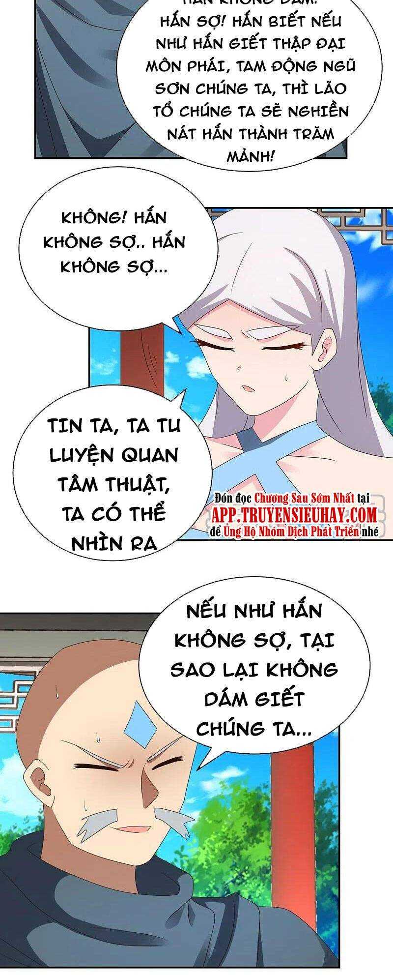 Tôn Thượng: Chapter 330