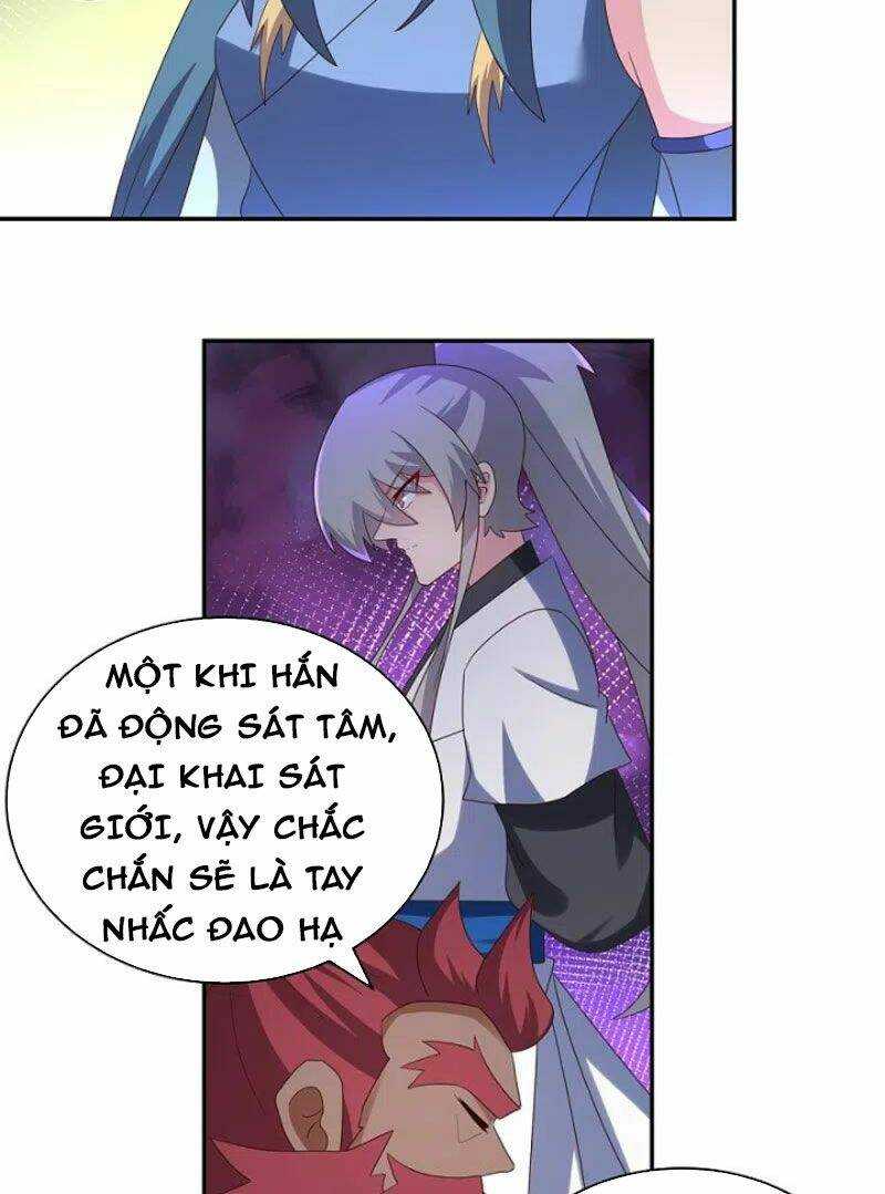 Tôn Thượng: Chapter 331