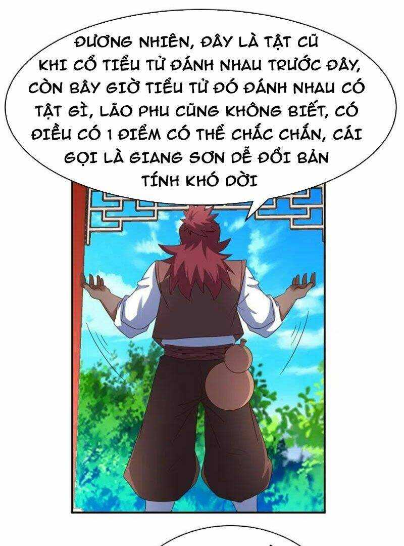 Tôn Thượng: Chapter 331