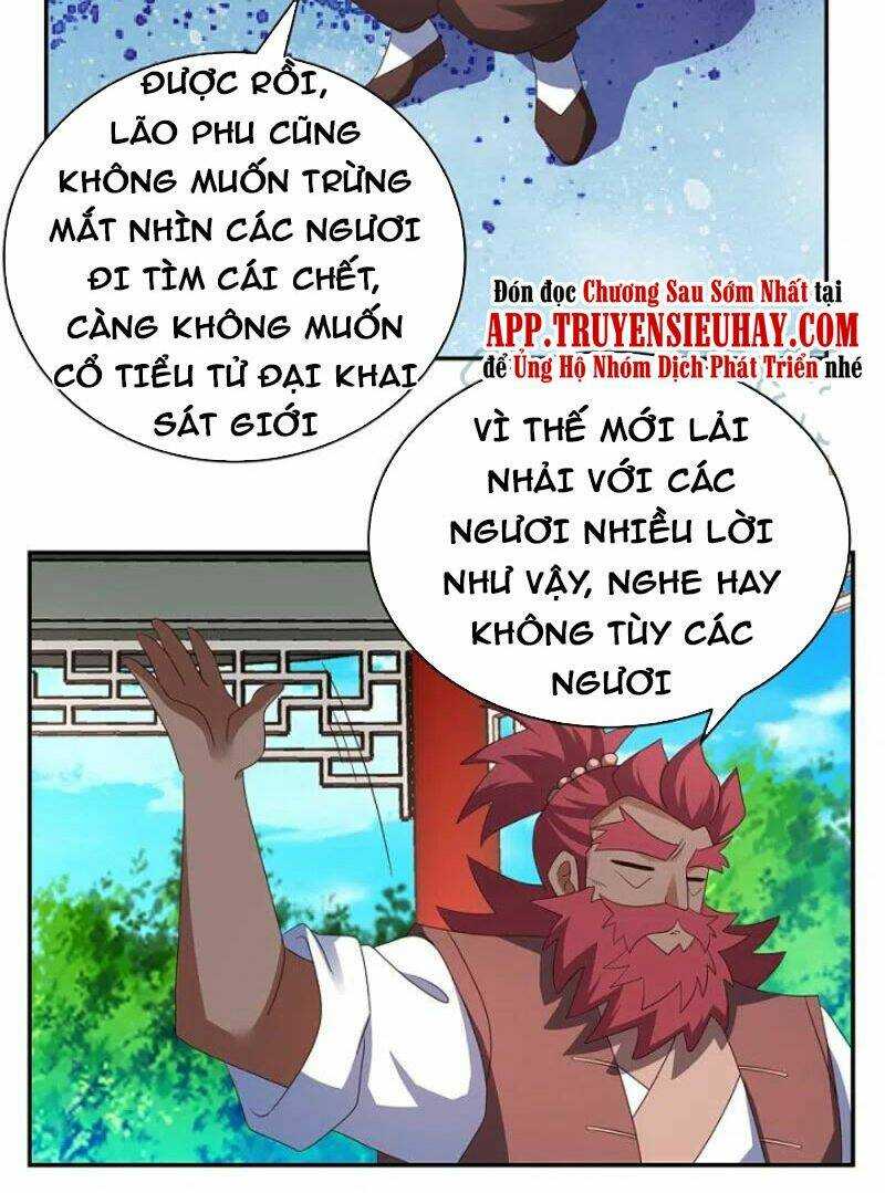 Tôn Thượng: Chapter 331
