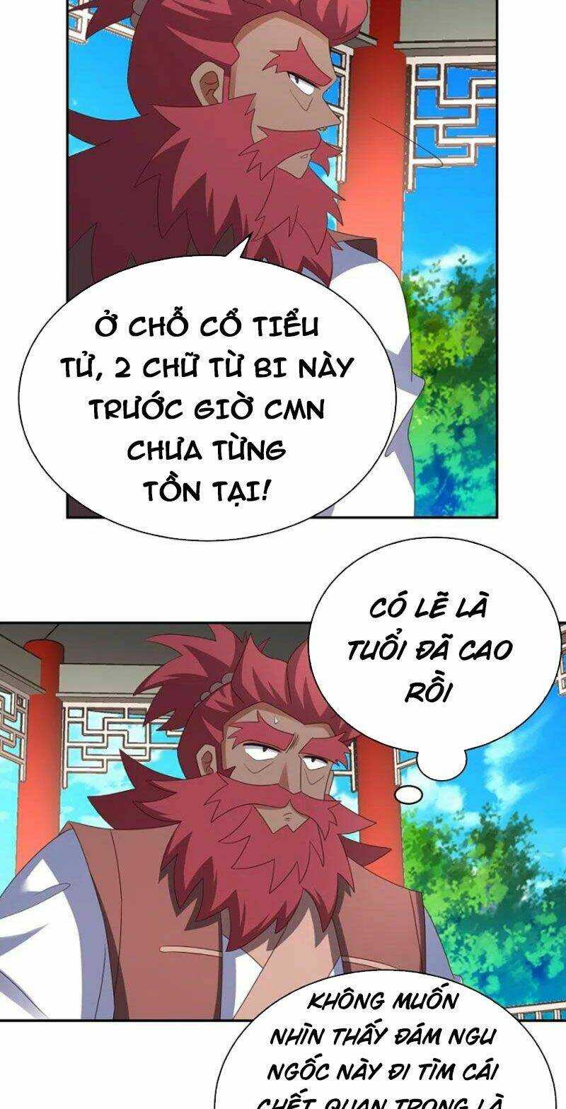 Tôn Thượng: Chapter 331