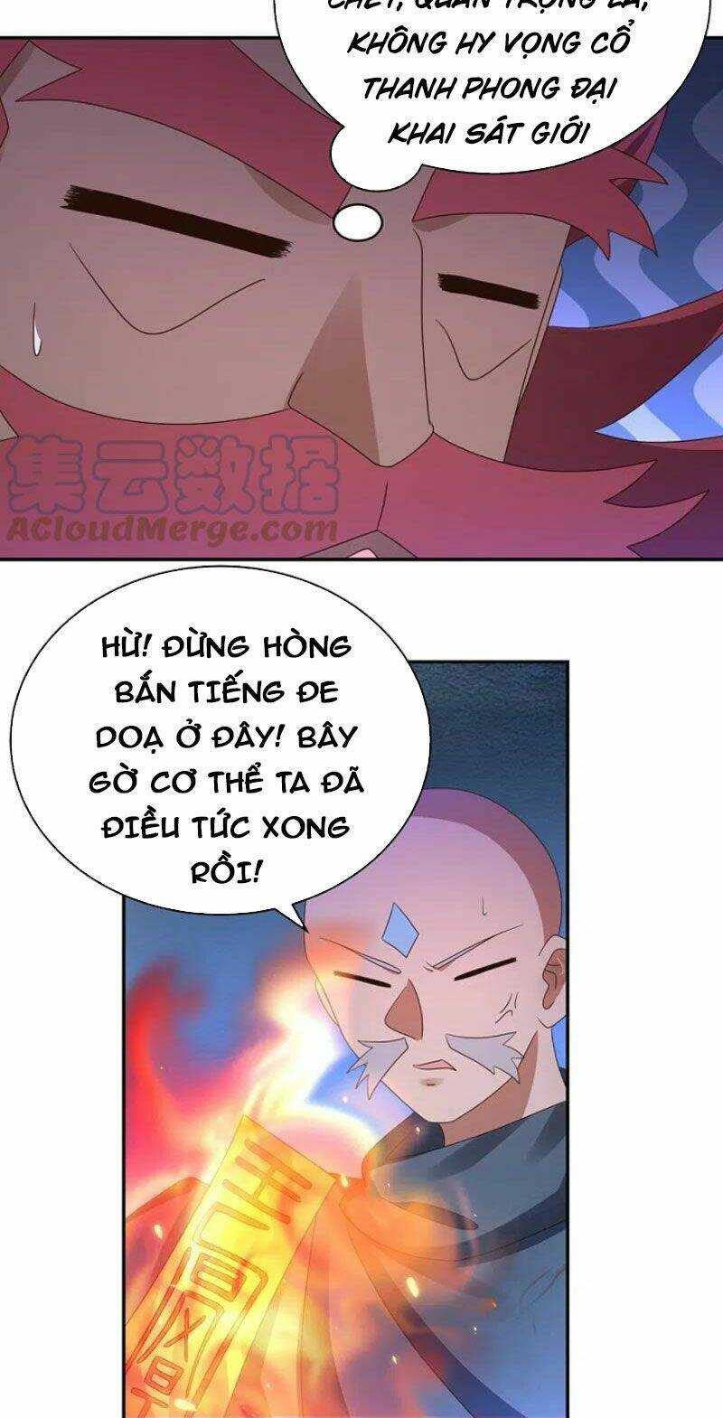 Tôn Thượng: Chapter 331